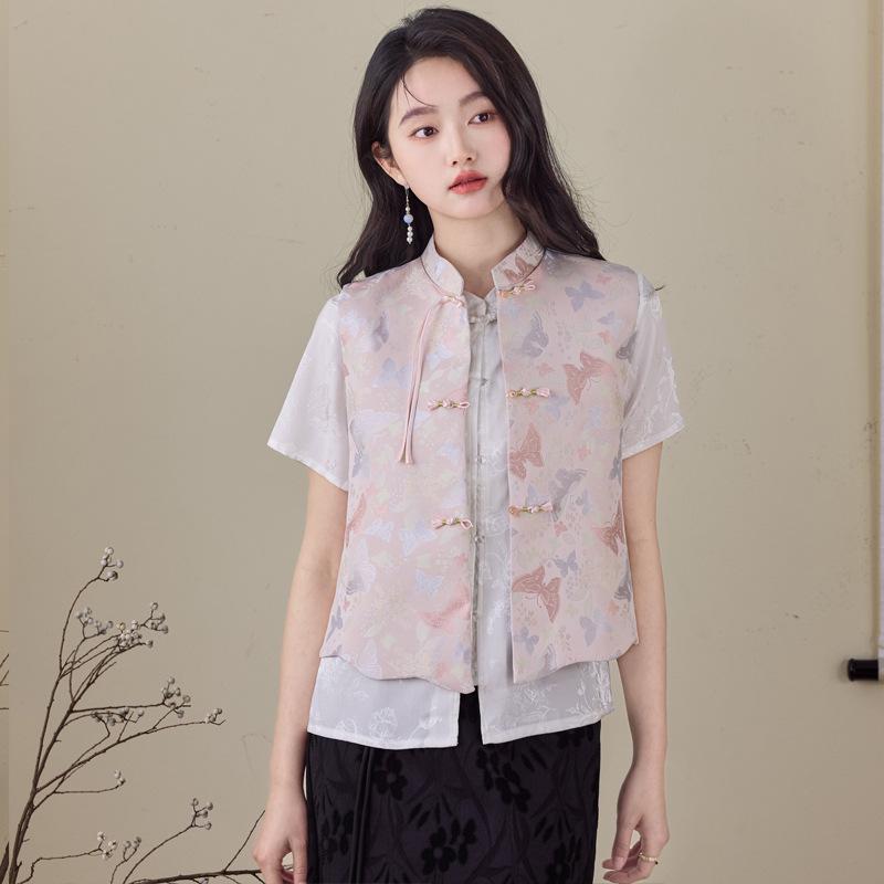 Colorful Butterfly Brocade Jacquard Vest - Women s Retro Sleeveless Jacket with Frog Buttons M
Colorful Butterfly Brocade Jacquard Vest - Women s Retro Sleeveless Jacket with Frog Buttons M