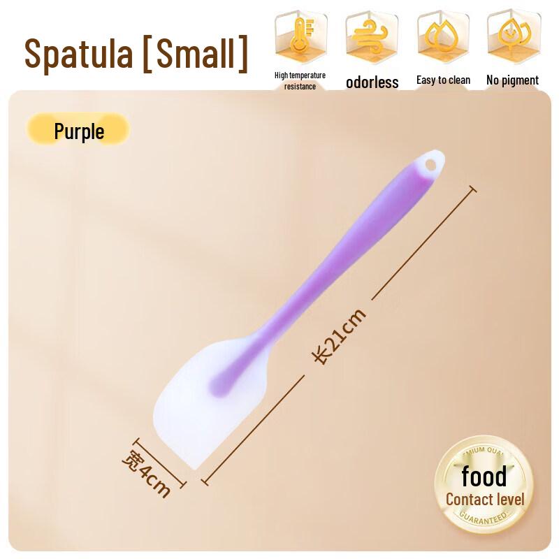 Silicone Baking Spatula
Silicone Baking Spatula