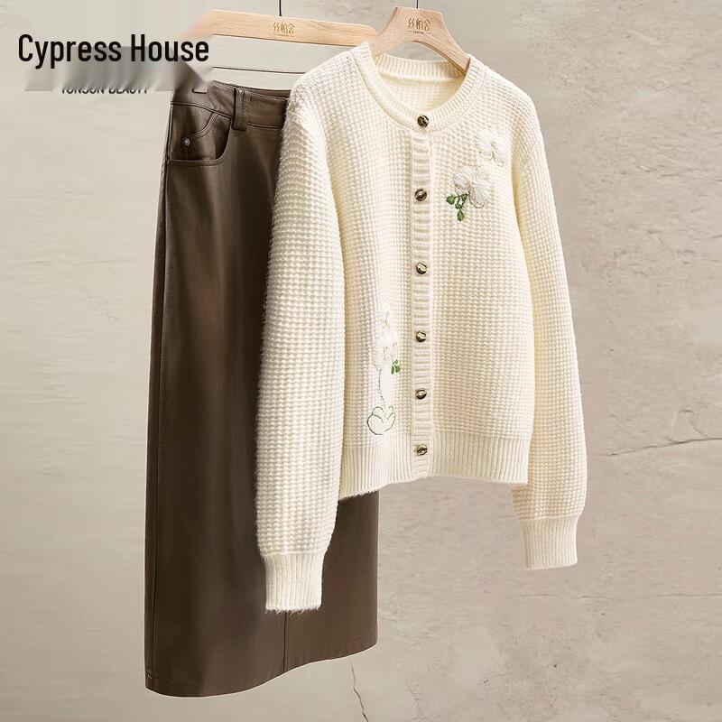 French Retro Embroidered Knit Cardigan for Women One Size
French Retro Embroidered Knit Cardigan for Women One Size