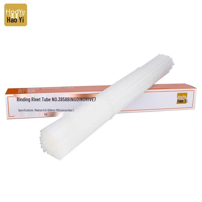HOOYE 6.0mm Hot Melt Binding Tube CN plug (adapter included)
HOOYE 6.0mm Hot Melt Binding Tube CN plug (adapter included)