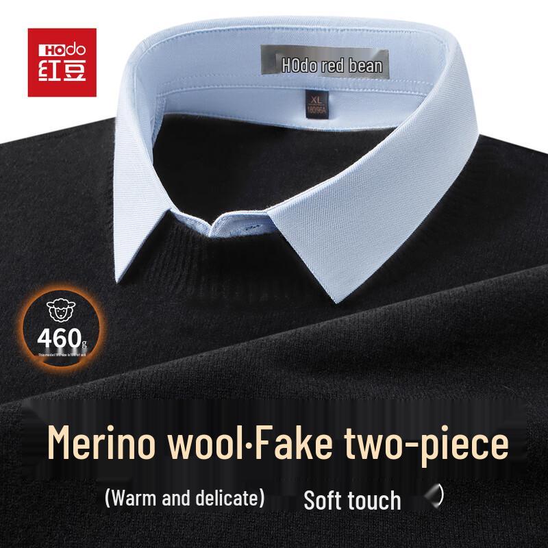 Hodo Men s 100% Wool Faux 2-Piece Sweater XL 180/96A
Hodo Men s 100% Wool Faux 2-Piece Sweater XL 180/96A