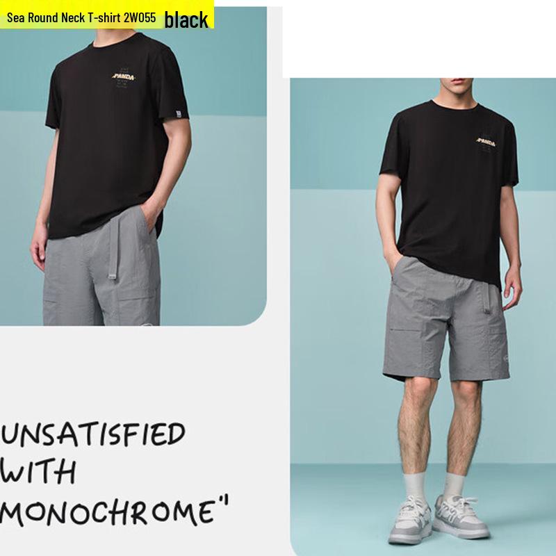 Men s Summer Seas Short Sleeve Youth Graphic T-Shirt, Casual Round Neck, 2W055 Size 175 (for 130-145 lbs)
Men s Summer Seas Short Sleeve Youth Graphic T-Shirt, Casual Round Neck, 2W055 Size 175 (for 130-145 lbs)