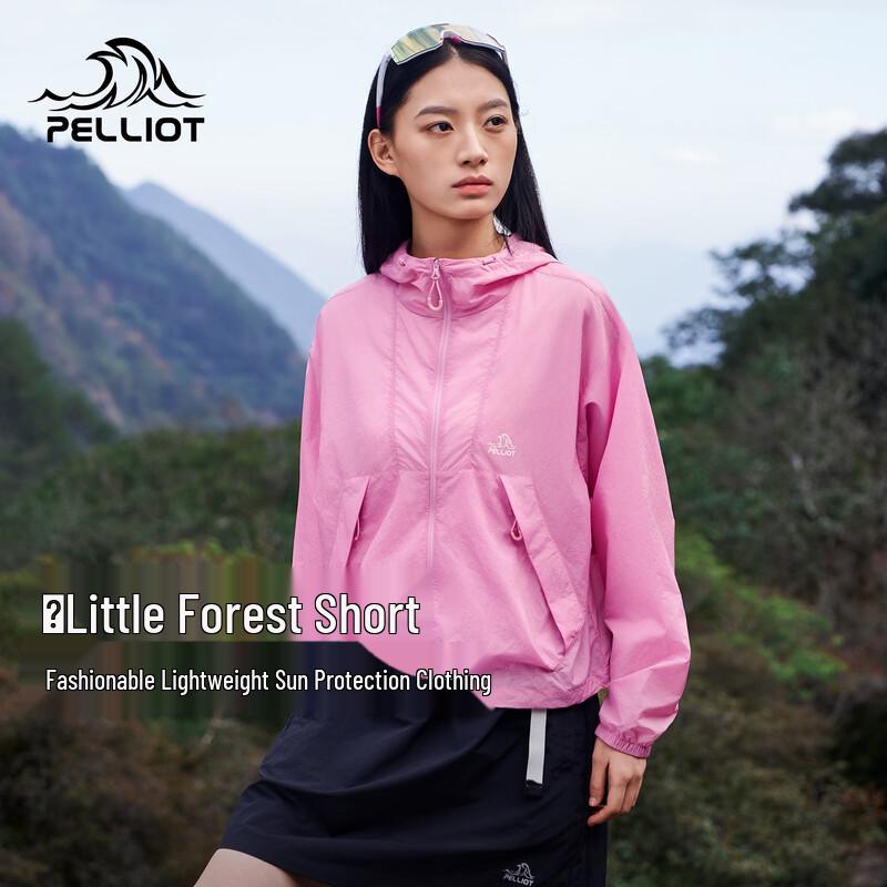 Pelliot Women s Little Forest Sun Protection Hoodie XXL
Pelliot Women s Little Forest Sun Protection Hoodie XXL