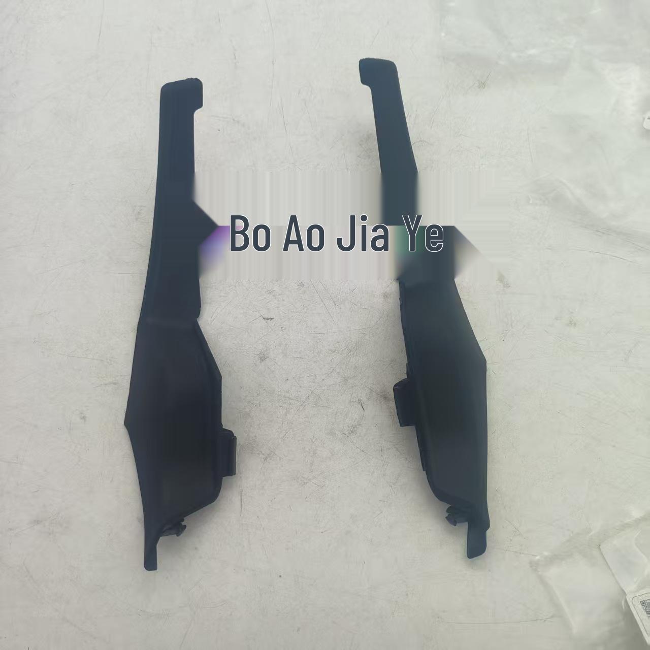 Kia K5 PEGAS Deflector Bracket Side Cover (86153H7000/86154H7000)
Kia K5 PEGAS Deflector Bracket Side Cover (86153H7000/86154H7000)