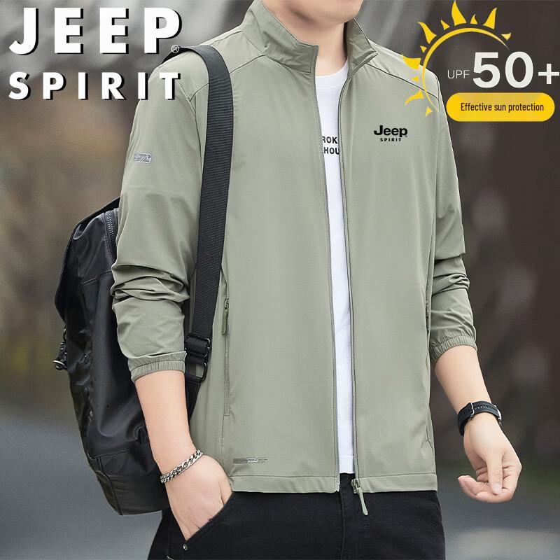 JEEP SPIRIT Men s Lightweight Sun Protection Jacket XL
JEEP SPIRIT Men s Lightweight Sun Protection Jacket XL