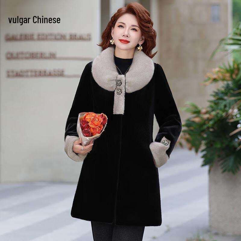 Ronghua Mid-Aged Women s Loose Fit Wool Blend Lapel Coat XL (Under 100 lbs)
Ronghua Mid-Aged Women s Loose Fit Wool Blend Lapel Coat XL (Under 100 lbs)