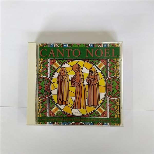 CD DE SANTO DOMINGO DE SILOS - Gregorian chant (Gregorian chant / TOCE8505PROMO Japan Classical Used
CD DE SANTO DOMINGO DE SILOS - Gregorian chant (Gregorian chant / TOCE8505PROMO Japan Classical Used