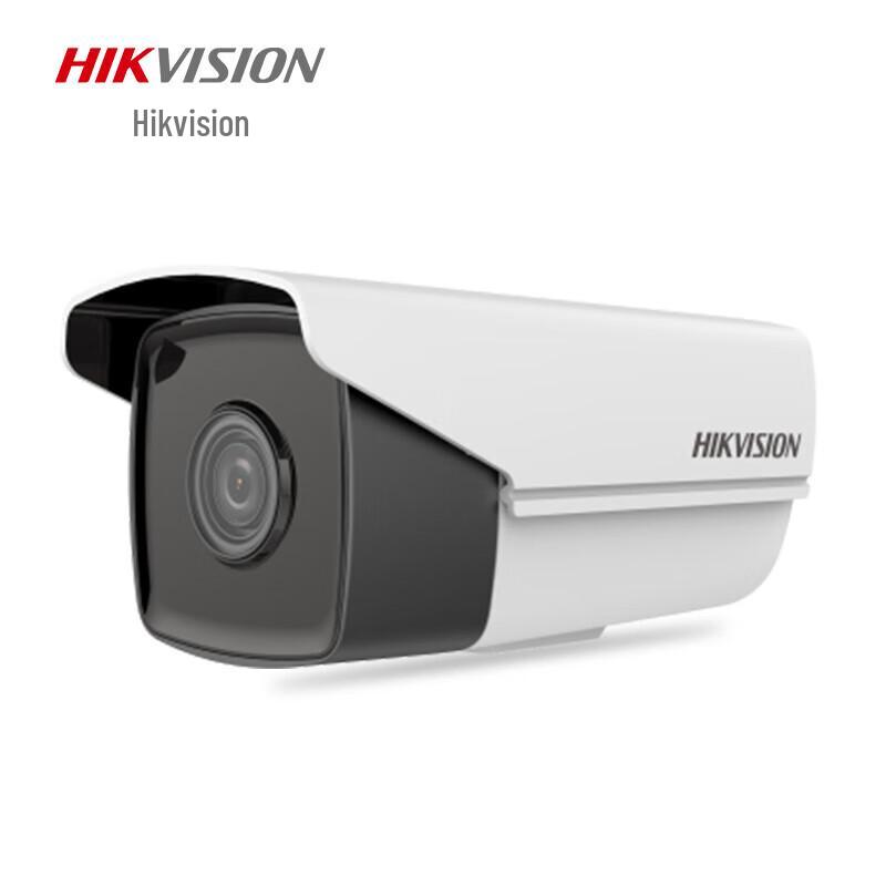 Hikvision 4MP AI People Counting Bullet IP Camera CN plug (adapter included)
Hikvision 4MP AI People Counting Bullet IP Camera CN plug (adapter included)