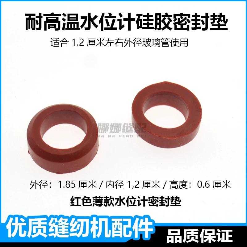Silicone High Temperature Resistant Water Level Gauge Glass Tube Sealing Washer Steam Generator Water Tank Liquidometer Boiler Accessory красный
Silicone High Temperature Resistant Water Level Gauge Glass Tube Sealing Washer Steam Generator Water Tank Liquidometer Boiler Accessory красный