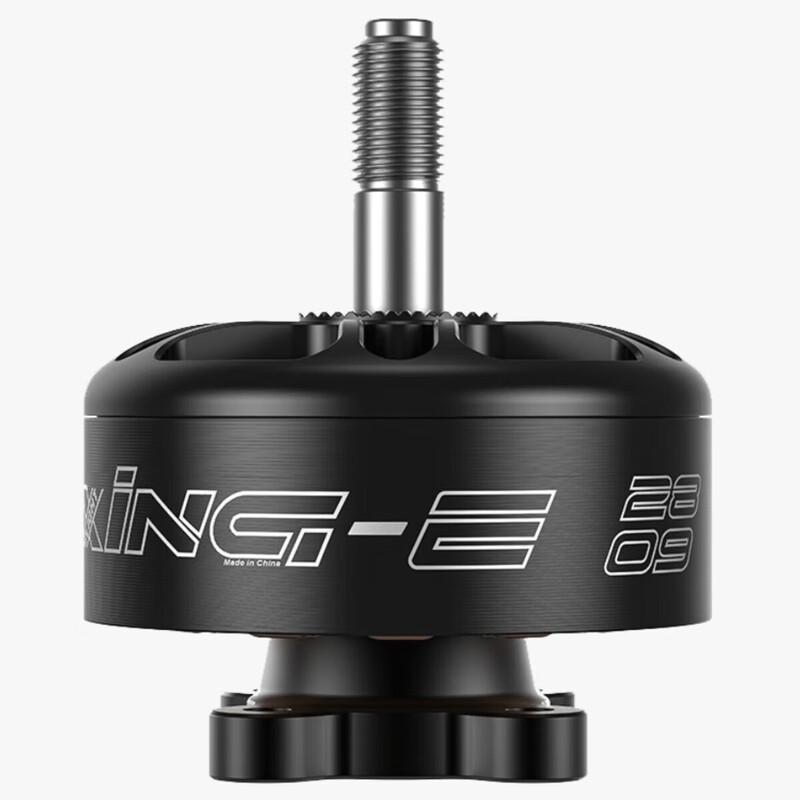 iFlight XING-E 2809 1250KV FPV Drone Motor (CN version)
iFlight XING-E 2809 1250KV FPV Drone Motor (CN version)