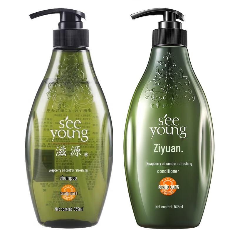 Siyuan Sapindus Oil Control Refreshing Shampoo & Conditioner Set
Siyuan Sapindus Oil Control Refreshing Shampoo & Conditioner Set