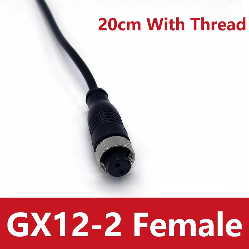 5/20/100PCS 12mm-2/3/4/5/6 Pin GX12 Male Female Plug with Wire Extension Cable AerialTensile Special Plugs Connector 5PCS
5/20/100PCS 12mm-2/3/4/5/6 Pin GX12 Male Female Plug with Wire Extension Cable AerialTensile Special Plugs Connector 5PCS