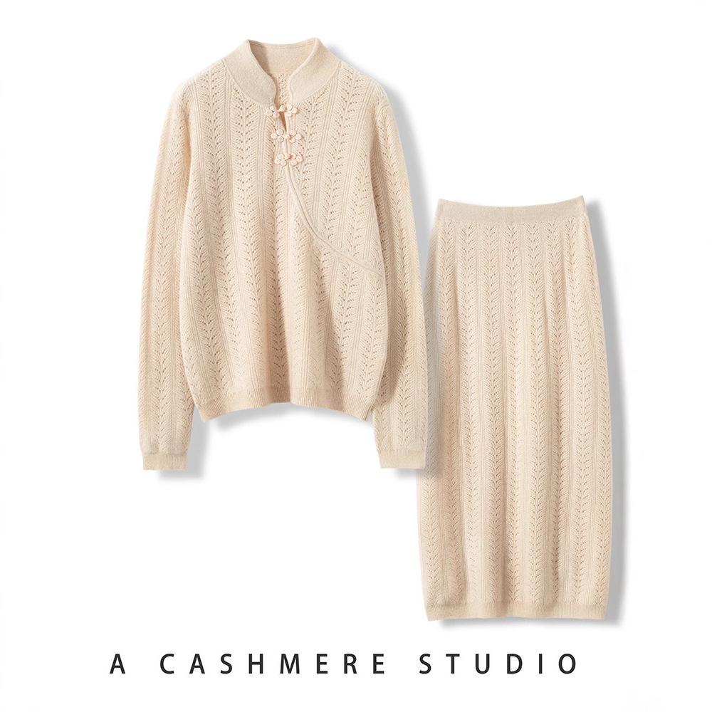 Women s Cashmere Knitted Suit with Chinese Stand Collar and Hollow Skirt, Perfect for Autumn/Winter. M with comparison size chart колір темно кави
Women s Cashmere Knitted Suit with Chinese Stand Collar and Hollow Skirt, Perfect for Autumn/Winter. M with comparison size chart колір темно кави