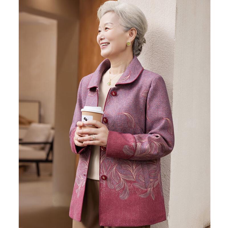 Pasite Women s Elegant Printed Tweed Lapel Coat 2XL
Pasite Women s Elegant Printed Tweed Lapel Coat 2XL