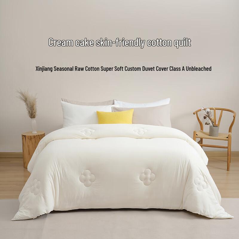 Dapu Zhimai Class A 100% Xinjiang Cotton Quilt
Dapu Zhimai Class A 100% Xinjiang Cotton Quilt