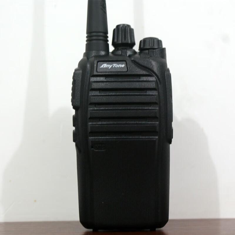 KENWOOD AnyTone AT-3208Plus Walkie-Talkie (CN version)
KENWOOD AnyTone AT-3208Plus Walkie-Talkie (CN version)