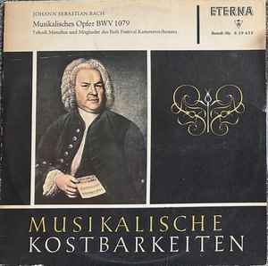 LP Record JOHANN SEBASTIAN BACH, YEHUDI MENUH - Musikalisches Opfer Bwv 1079 820435 ETERNA 1964 German Dem Classical Used
LP Record JOHANN SEBASTIAN BACH, YEHUDI MENUH - Musikalisches Opfer Bwv 1079 820435 ETERNA 1964 German Dem Classical Used