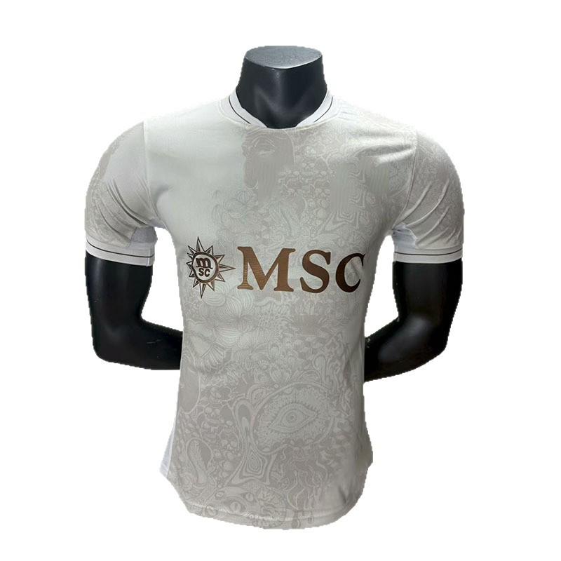 Napoli World Cup 26-Player Away Jersey Large білий
Napoli World Cup 26-Player Away Jersey Large білий