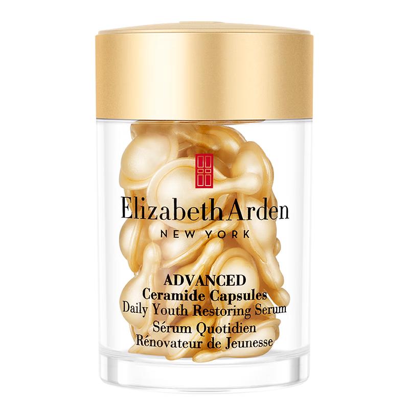 Elizabeth Arden Ceramide Capsules Serum
Elizabeth Arden Ceramide Capsules Serum