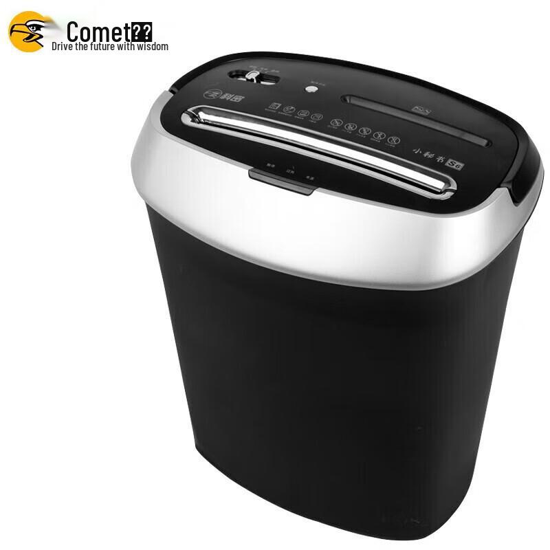 Comet S6 Commercial Cross-Cut Paper Shredder CN plug (adapter included)
Comet S6 Commercial Cross-Cut Paper Shredder CN plug (adapter included)