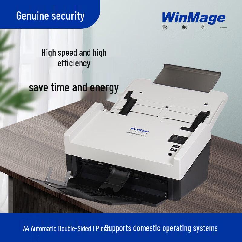 Yingyuan X3120+ High-Speed A4 Duplex Document Scanner CN plug (adapter included) A4
Yingyuan X3120+ High-Speed A4 Duplex Document Scanner CN plug (adapter included) A4