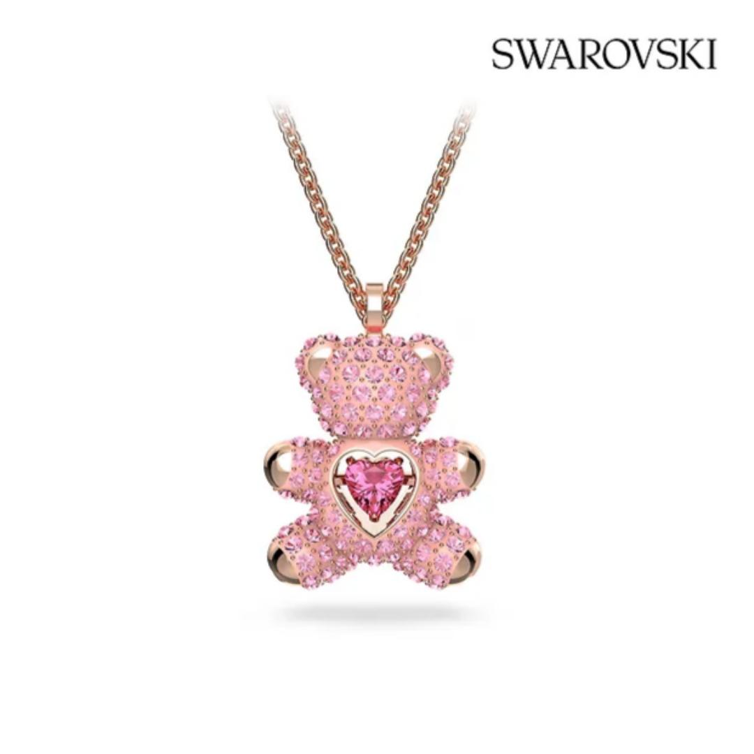 Swarovski Teddy Heart Pink Rose Gold Necklace 5642976 – Playful Elegance for Every Occasion
Swarovski Teddy Heart Pink Rose Gold Necklace 5642976 – Playful Elegance for Every Occasion