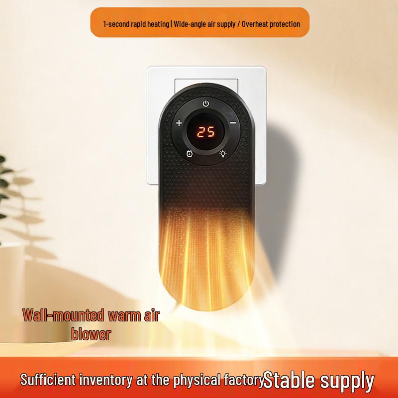 Seven-Color Mini Desktop Heater with Plug-In Wall Light for Home and Office
Seven-Color Mini Desktop Heater with Plug-In Wall Light for Home and Office