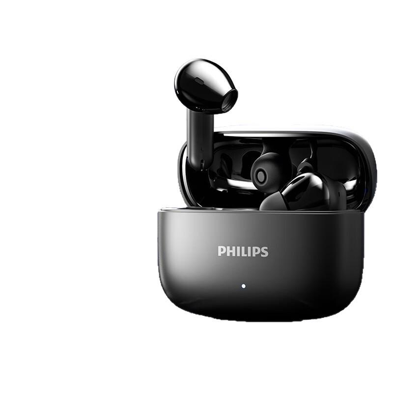 Бездротові Bluetooth-навушники-вкладиші Philips TAT2520 для спорту - Довгий час роботи від батареї, Висока якість звуку чорний
Бездротові Bluetooth-навушники-вкладиші Philips TAT2520 для спорту - Довгий час роботи від батареї, Висока якість звуку чорний