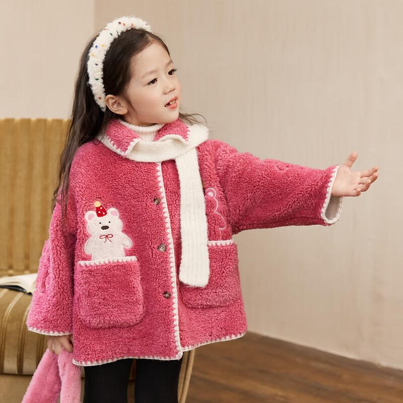 LUSON Baby Girl Retro Plush Warm Jacket 100
LUSON Baby Girl Retro Plush Warm Jacket 100
