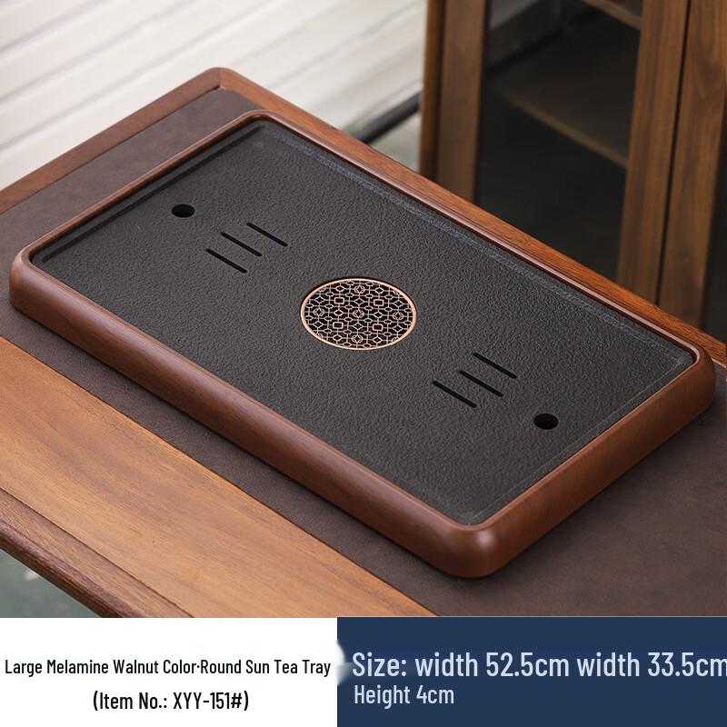 Melamine Tea Ceremony Drainage Tray Round Sun
Melamine Tea Ceremony Drainage Tray Round Sun