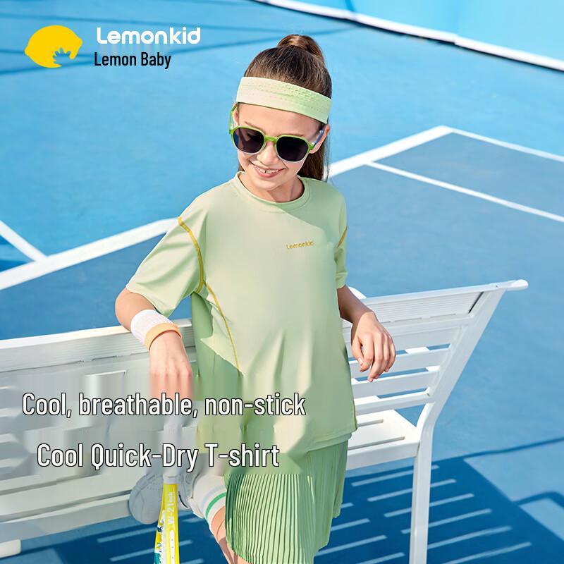 Lemonkid Kids Quick-Dry Short Sleeve T-Shirt 130
Lemonkid Kids Quick-Dry Short Sleeve T-Shirt 130