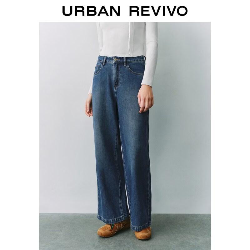 UR2026 Women s Versatile Cotton Denim Jeans 26
UR2026 Women s Versatile Cotton Denim Jeans 26