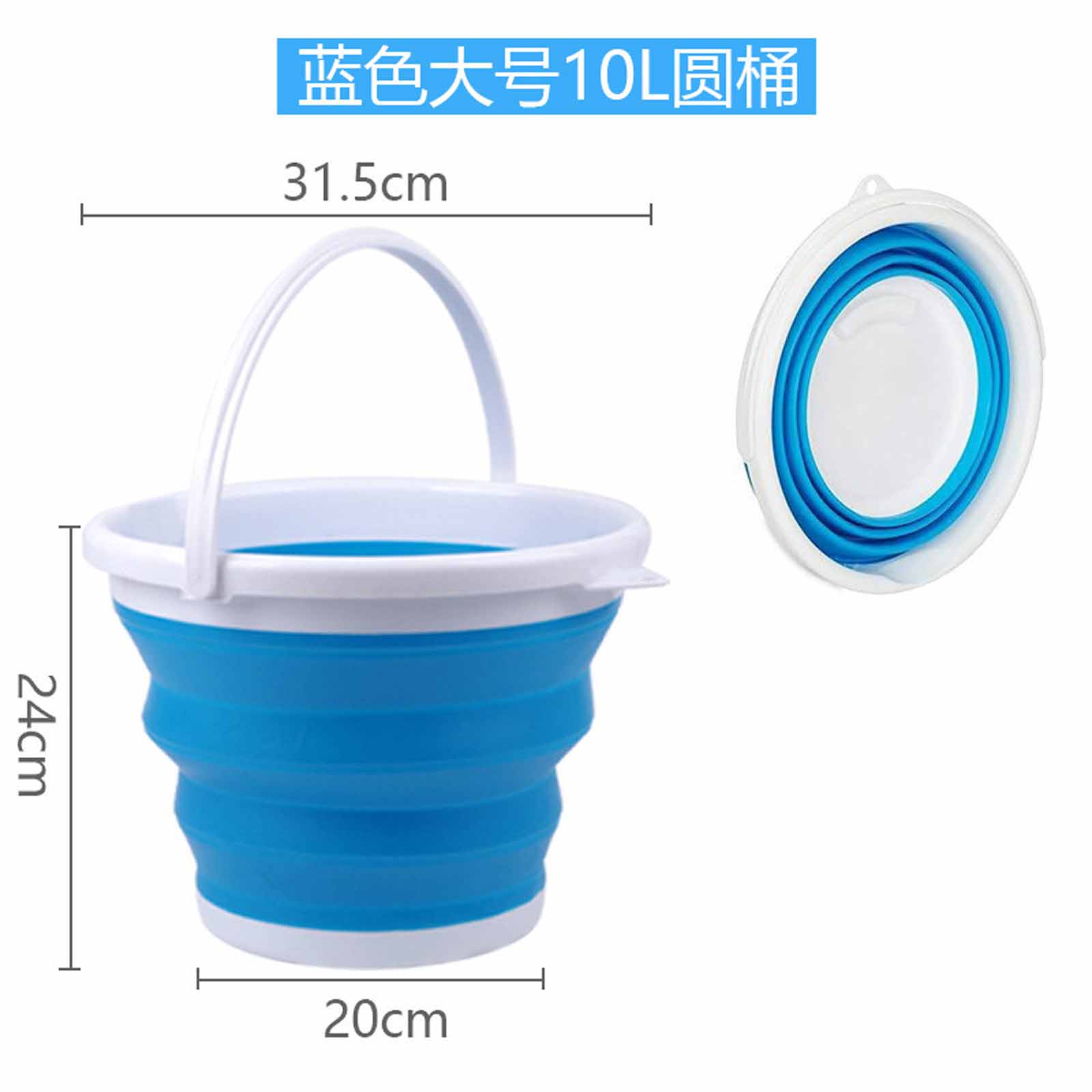 Multi-Functional Foldable Bucket – Portable Car Cleaning, Washing, Outdoor Travel, Laundry, Fishing, Water Storage, Lightweight and Space-Saving S
Multi-Functional Foldable Bucket – Portable Car Cleaning, Washing, Outdoor Travel, Laundry, Fishing, Water Storage, Lightweight and Space-Saving S