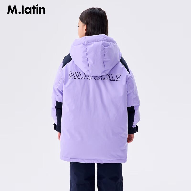M.Latin Girls Mid-length Line Pattern Winter Down Jacket 140
M.Latin Girls Mid-length Line Pattern Winter Down Jacket 140