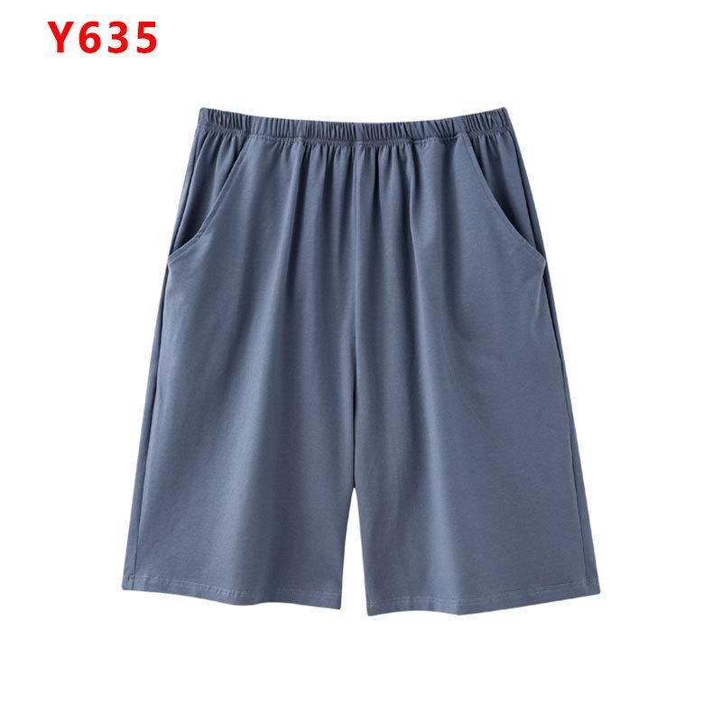 Men s Pure Cotton Summer Pajama Shorts - Loose Fit, Plus Size, Versatile for Home or Outdoor Wear 2XL (70-80 kg)
Men s Pure Cotton Summer Pajama Shorts - Loose Fit, Plus Size, Versatile for Home or Outdoor Wear 2XL (70-80 kg)