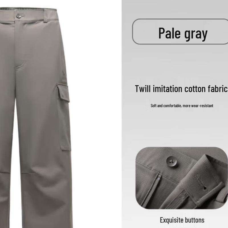 Camel Unisex Outdoor Windproof Stretch Cargo Hiking Pants A15CZ19202 XXXL
Camel Unisex Outdoor Windproof Stretch Cargo Hiking Pants A15CZ19202 XXXL
