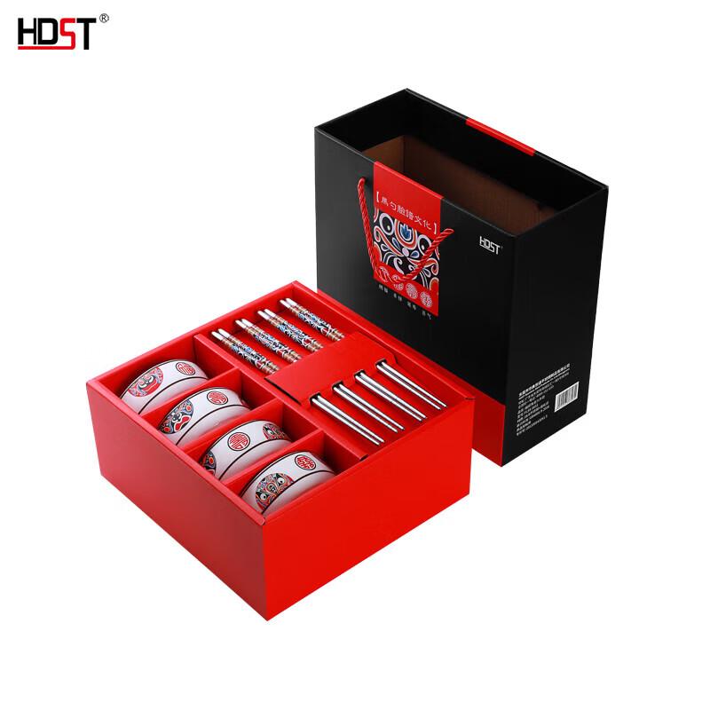 Chinese Opera Face Art Dinnerware Gift Set
Chinese Opera Face Art Dinnerware Gift Set