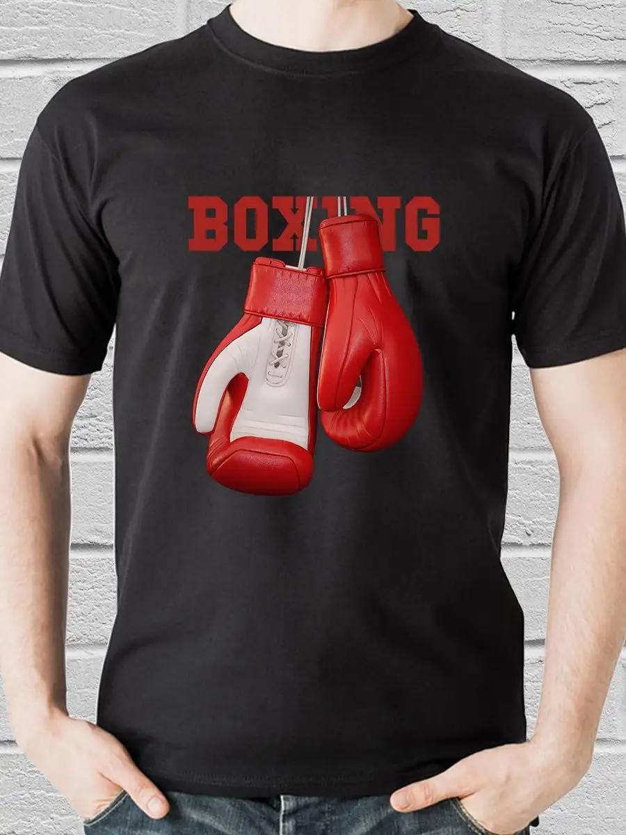 Boxing T-shirt M
Boxing T-shirt M