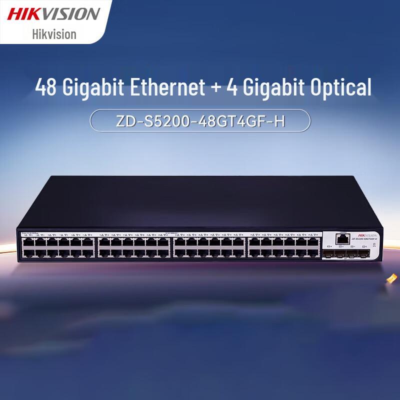 Hikvision 48-Port Gigabit Layer 3 Managed Network Switch CN plug (adapter included)
Hikvision 48-Port Gigabit Layer 3 Managed Network Switch CN plug (adapter included)