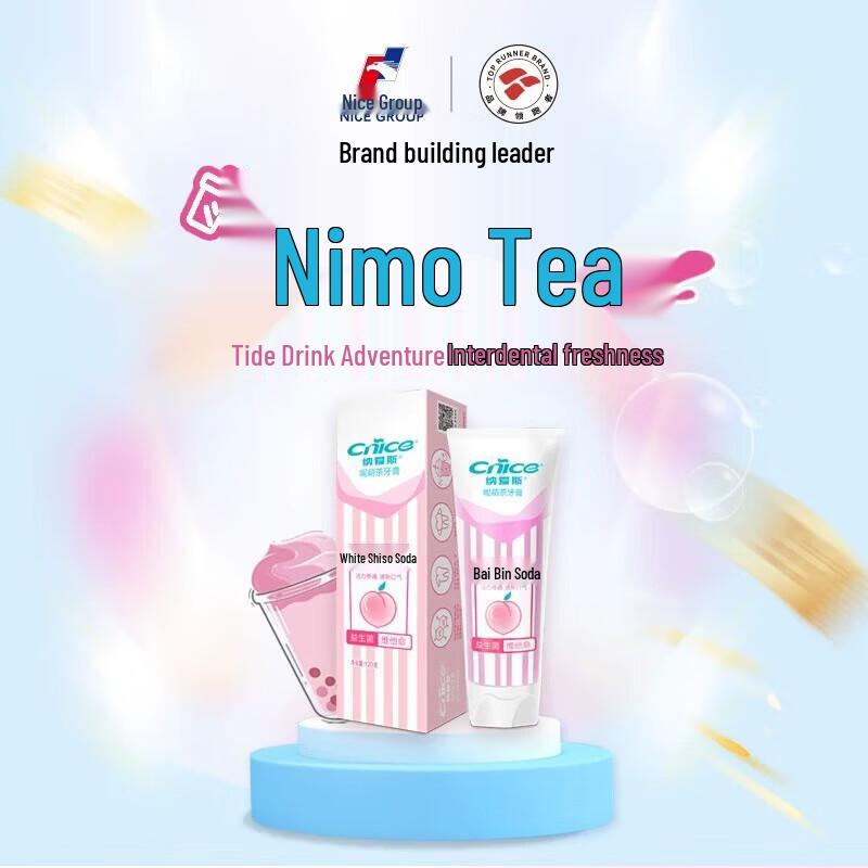 Nice Nimeng Tea White Peach Soda Toothpaste 2-Pack
Nice Nimeng Tea White Peach Soda Toothpaste 2-Pack