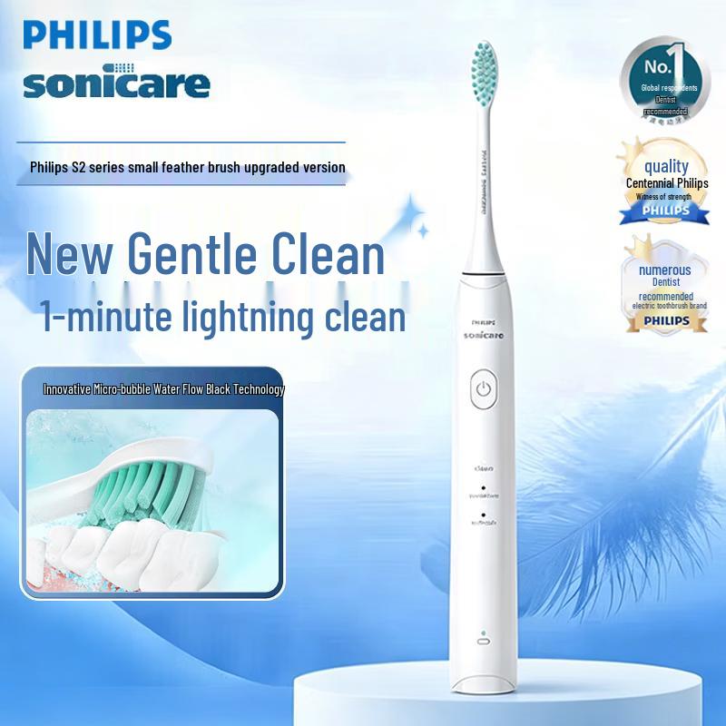 Philips S2 Sonic Electric Toothbrush
Philips S2 Sonic Electric Toothbrush