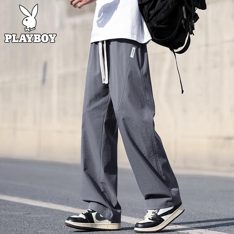 PLAYBOY Men s Loose Fit Wide-Leg Casual Trousers 3XL
PLAYBOY Men s Loose Fit Wide-Leg Casual Trousers 3XL