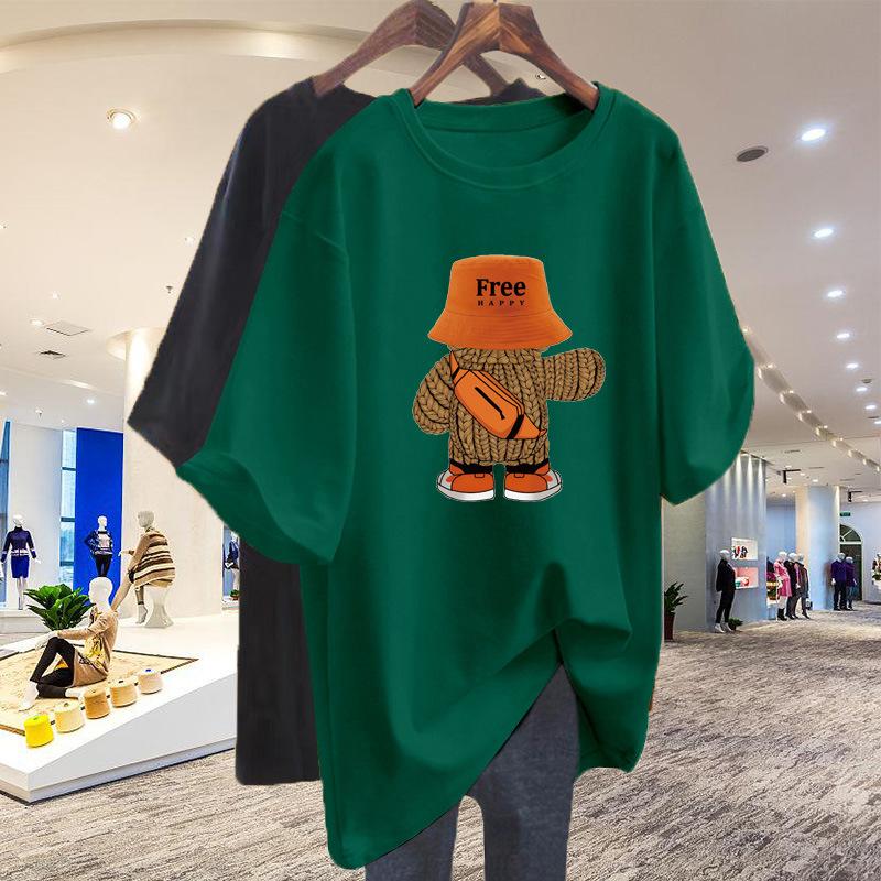apricot short-sleeved T-shirt women s medium and long butt cover 2025 summer new European loose big version top tide S
apricot short-sleeved T-shirt women s medium and long butt cover 2025 summer new European loose big version top tide S