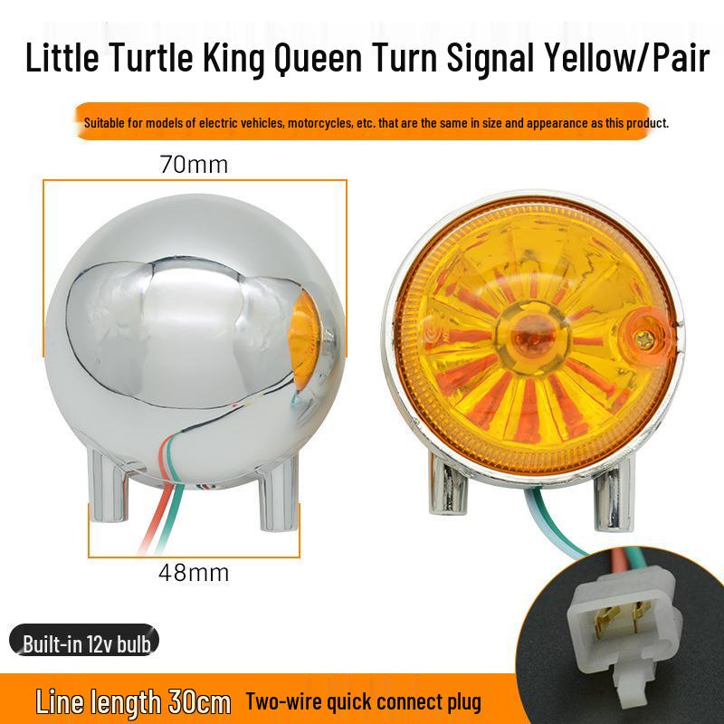 European Little Turtle King Electric Motorcycle Headlight & Turn Signal Set Yellow Rear Turn Signals Pair білий
European Little Turtle King Electric Motorcycle Headlight & Turn Signal Set Yellow Rear Turn Signals Pair білий