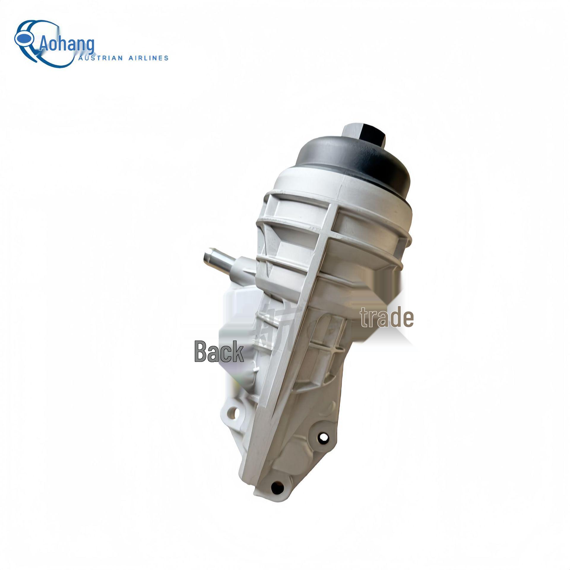 Mercedes-Benz 270 Engine Oil Filter Housing
Mercedes-Benz 270 Engine Oil Filter Housing