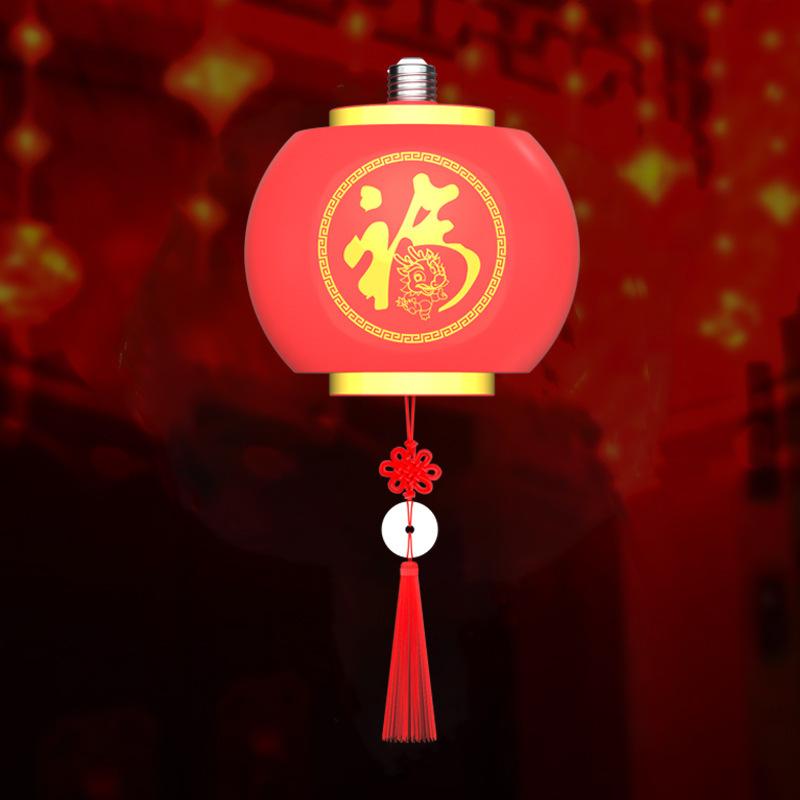 Red Lantern with Chinese Knot Tassels Chinese New Year Lantern E27 Spring Festival Street Pendant Chinese Traditional Home Decor червоний
Red Lantern with Chinese Knot Tassels Chinese New Year Lantern E27 Spring Festival Street Pendant Chinese Traditional Home Decor червоний