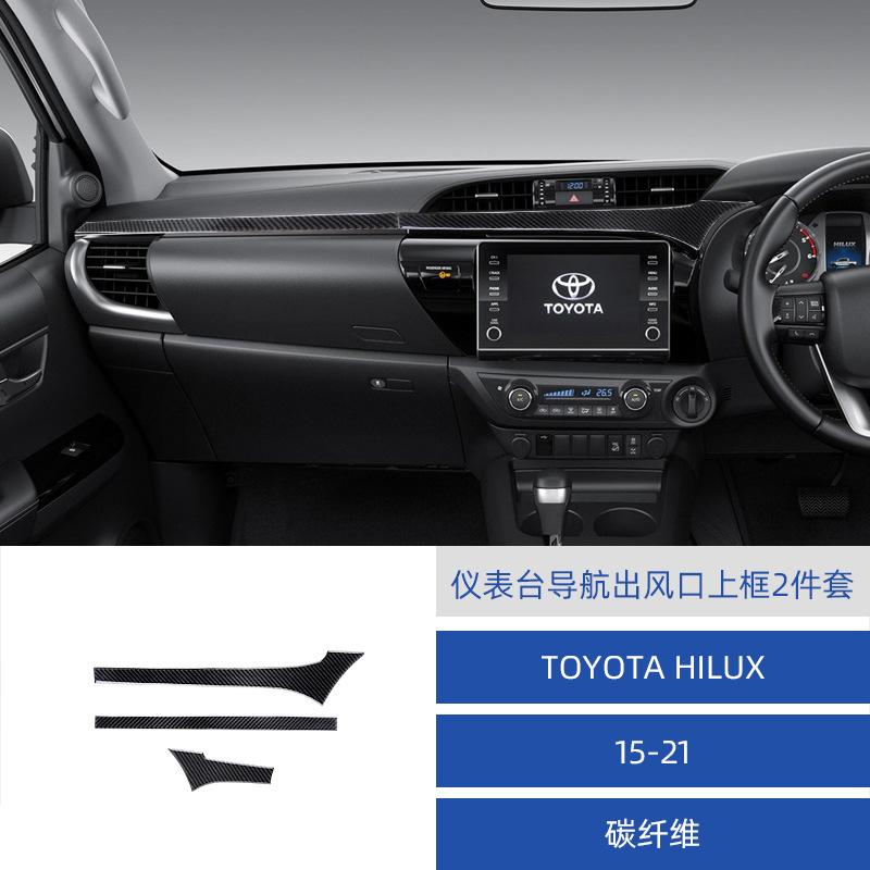 for 15-21 Toyota Hirax car interior modified carbon fiber instrument table navigation air outlet
for 15-21 Toyota Hirax car interior modified carbon fiber instrument table navigation air outlet
