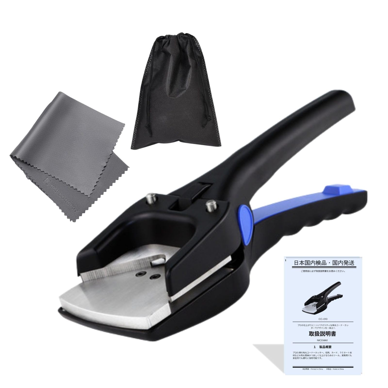 Rounded Corner Cutter Corner Cutter 3mm 5mm Business Card Leather PVC/Bookbinding/Documents (3mm (General Card/Credit Card/Driver s License))
Rounded Corner Cutter Corner Cutter 3mm 5mm Business Card Leather PVC/Bookbinding/Documents (3mm (General Card/Credit Card/Driver s License))