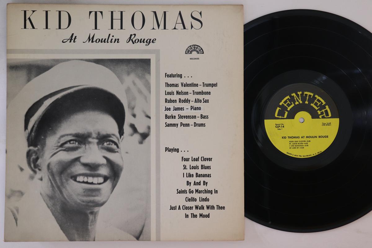 LP Пластинка KID THOMAS - Kid Thomas At Moulin Rouge CLP14 CENTER 1972 US Jazz Б/у
LP Пластинка KID THOMAS - Kid Thomas At Moulin Rouge CLP14 CENTER 1972 US Jazz Б/у