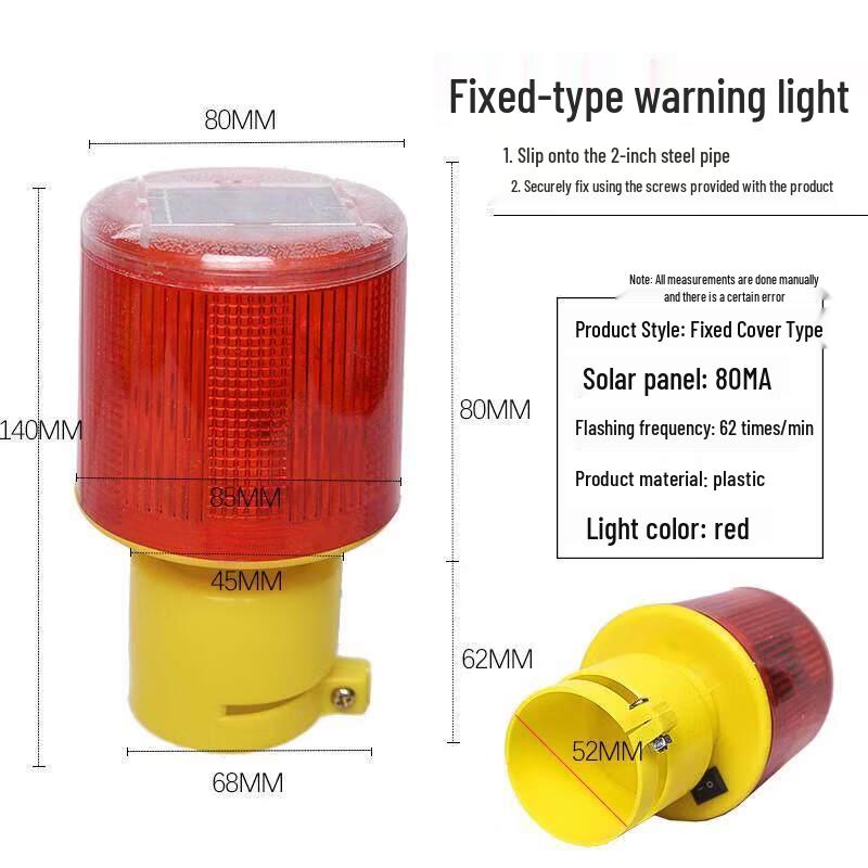 Solar Powered Warning Strobe Light
Solar Powered Warning Strobe Light